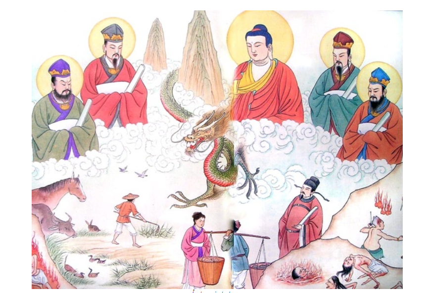 tiền kiếp
