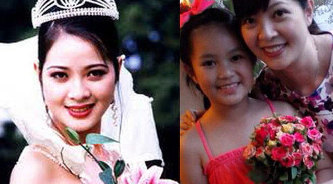 Chị được coi là một trong những Á hậu xinh nhất trong lịch sử cuộc thi Hoa hậu Việt Nam.