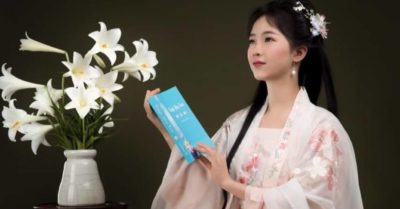 Học tiếng Trung: Mỗi ngày 10 từ vựng có trong sách Chuyển Pháp Luân – P102