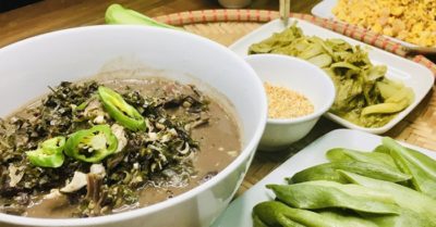 Cách nấu canh lá đắng với lòng lợn –  đặc sản của người Thanh Hóa